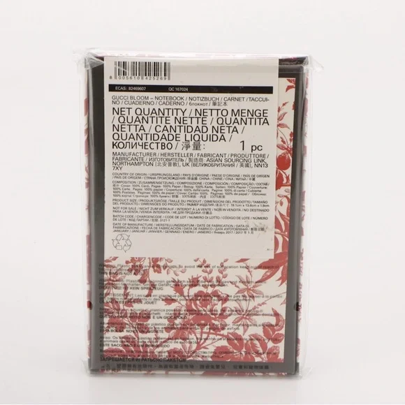 Gucci Bloom Red Floral Hardcover Notebook in Box - Picture 2 of 3